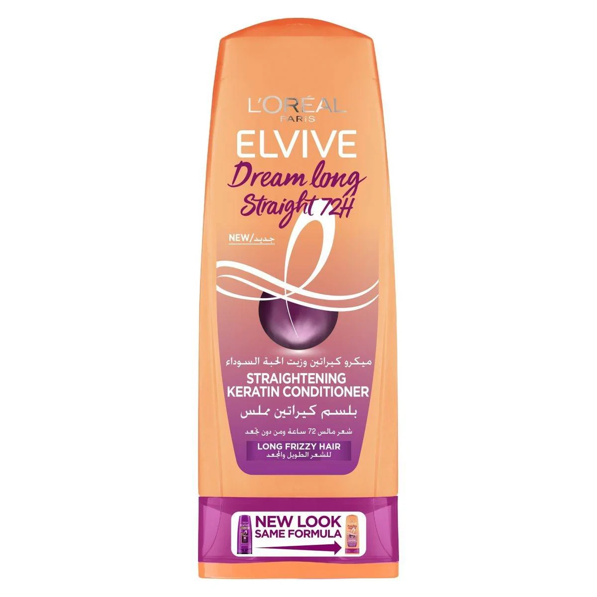 Loreal Paris Elvive Dream Long Straight Conditioner 360ml
