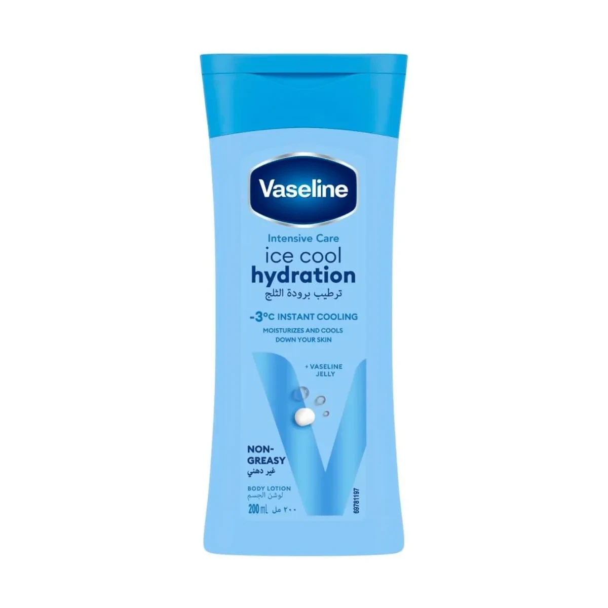 Vaseline Body Lotion Intensive Care Ice Cool Hydration 200ml