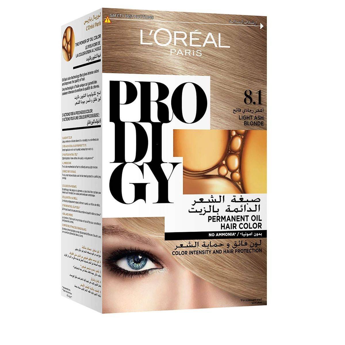 Loreal Paris Prodigy 8.1 Light Ash Blonde
