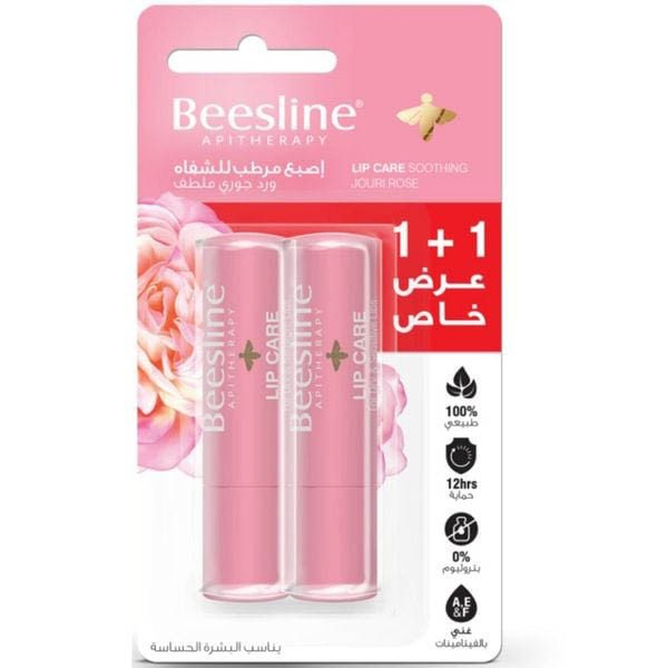 Beesline Lip Care Southing Jouri Rose 4g