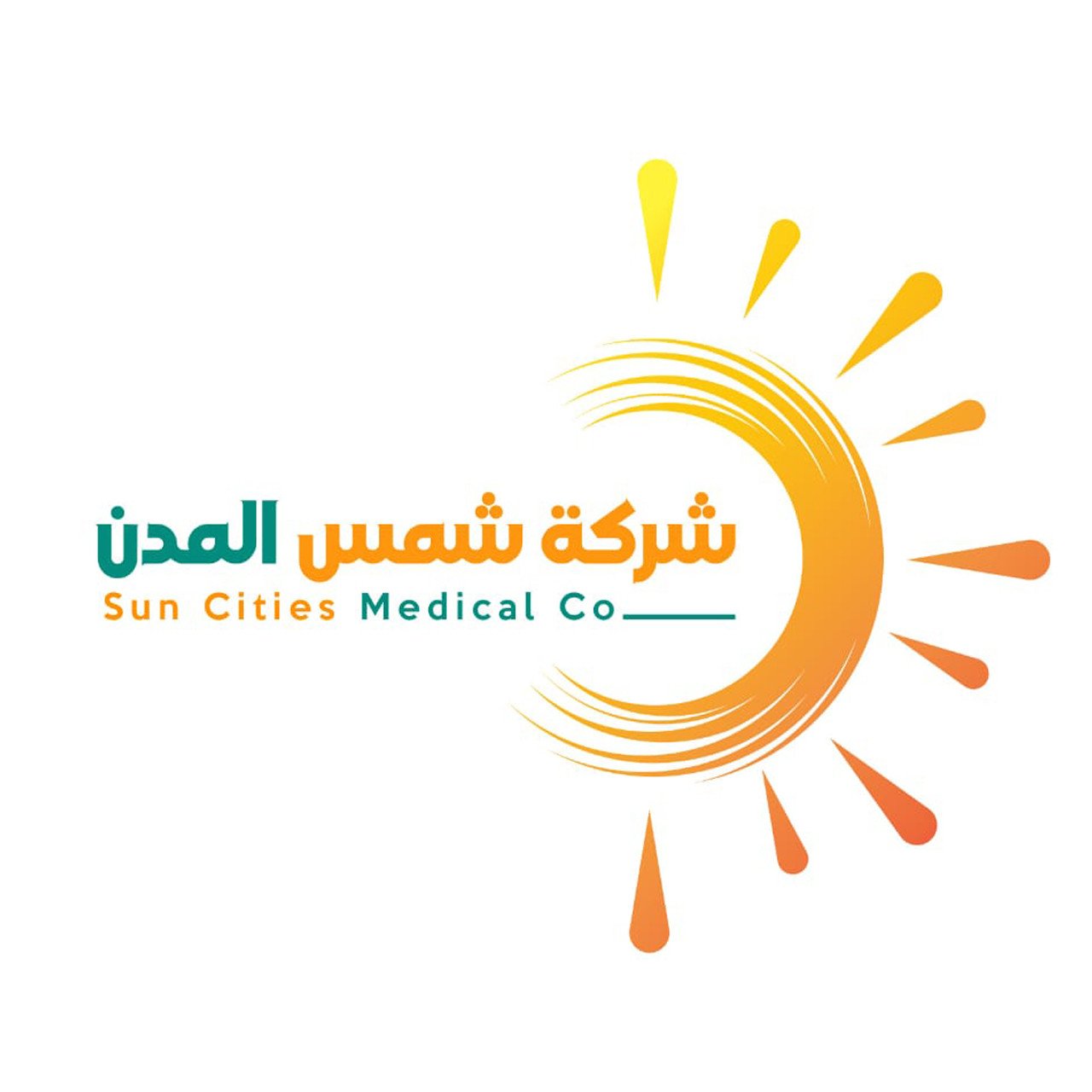 Sun Cities Medical