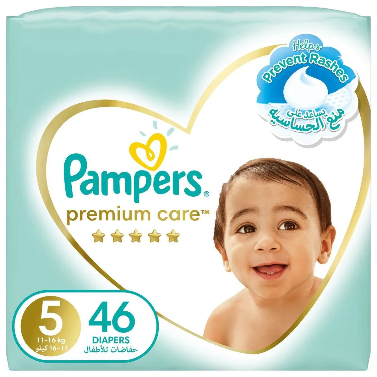 Pampers Diapers Premium Care Taped Size 5 (11-16kg) 46 Pieces