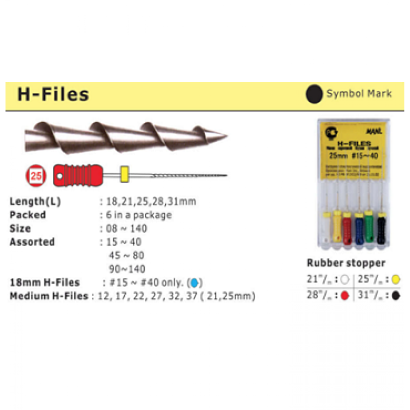 H-Files size 25mm PK/6