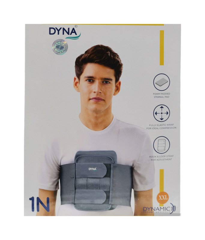 حزام الصدر مع حشوة للعظم / CHEST BRACE