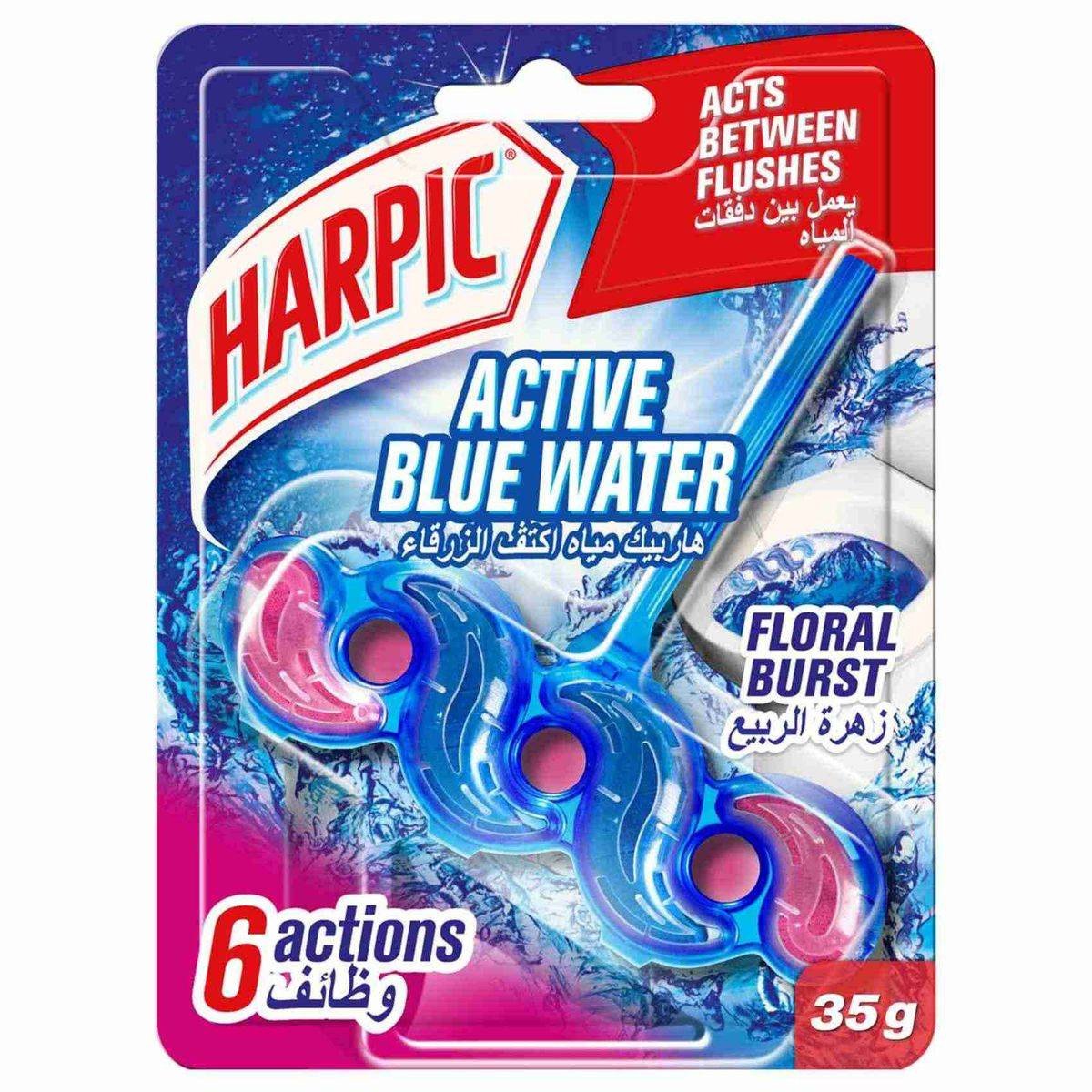 Harpic Active Blue Water Toilet Cleaner Rim Block Blue Floral 35g