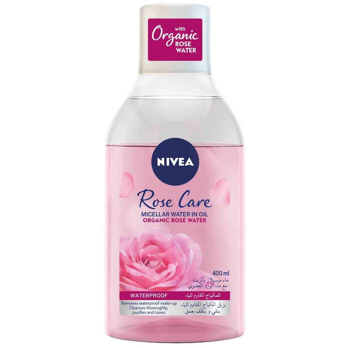 Nivea Face Makeup Remover Micellar Water Rose Care All Skin Types 400ml