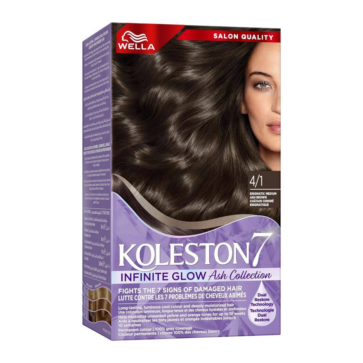 Wella Koleston Infinite Glow Ash Hair Color 4/1 Enigmatic Medium Ash Brown