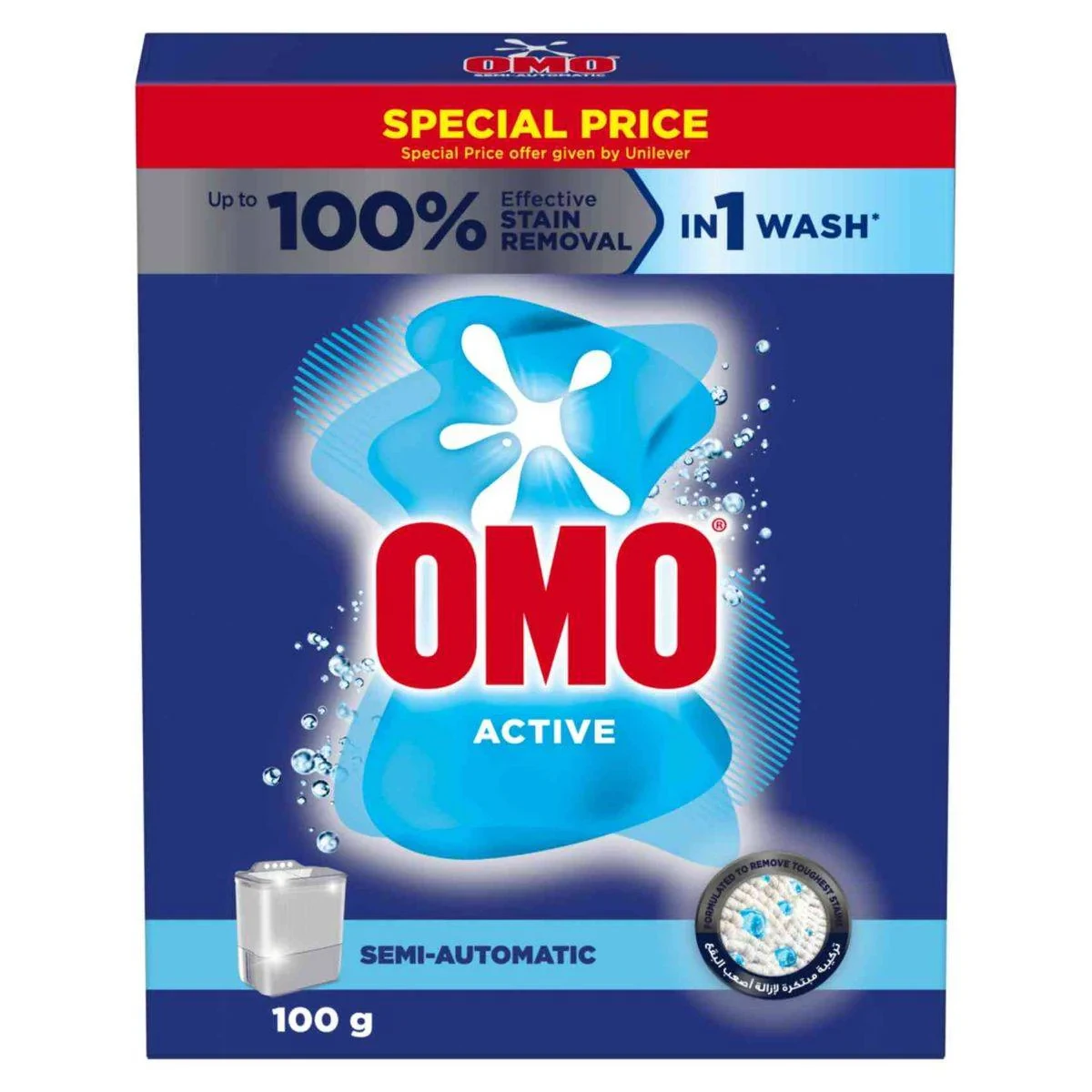 OMO Active Laundry Detergent Powder Semi Automatic 100g