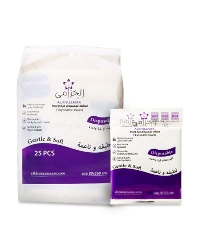 مناشف الخزامى