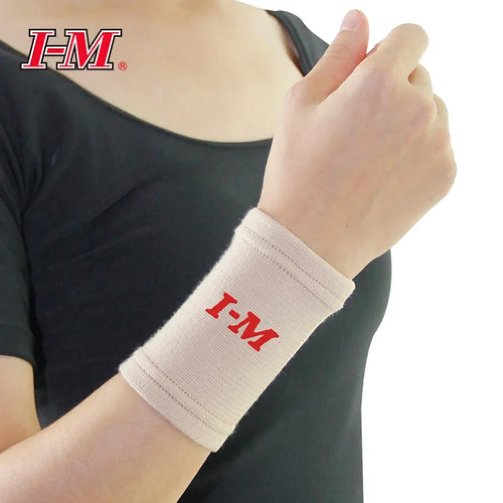 Flexible wrist support