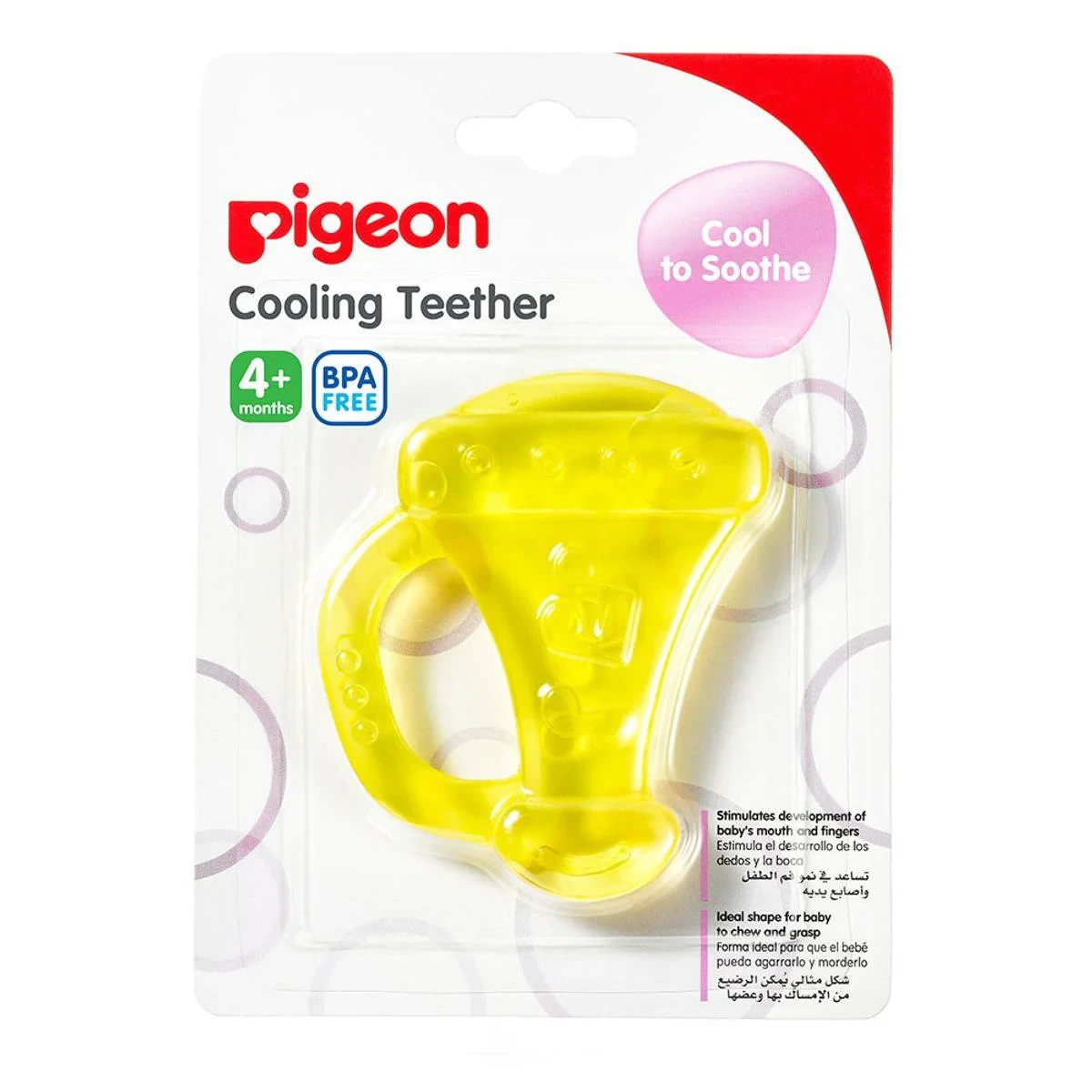 Pigeon Cooling Teether Trumpet