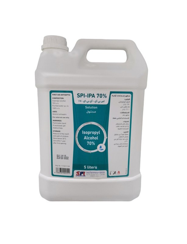 كحول 70% 5لتر SPI