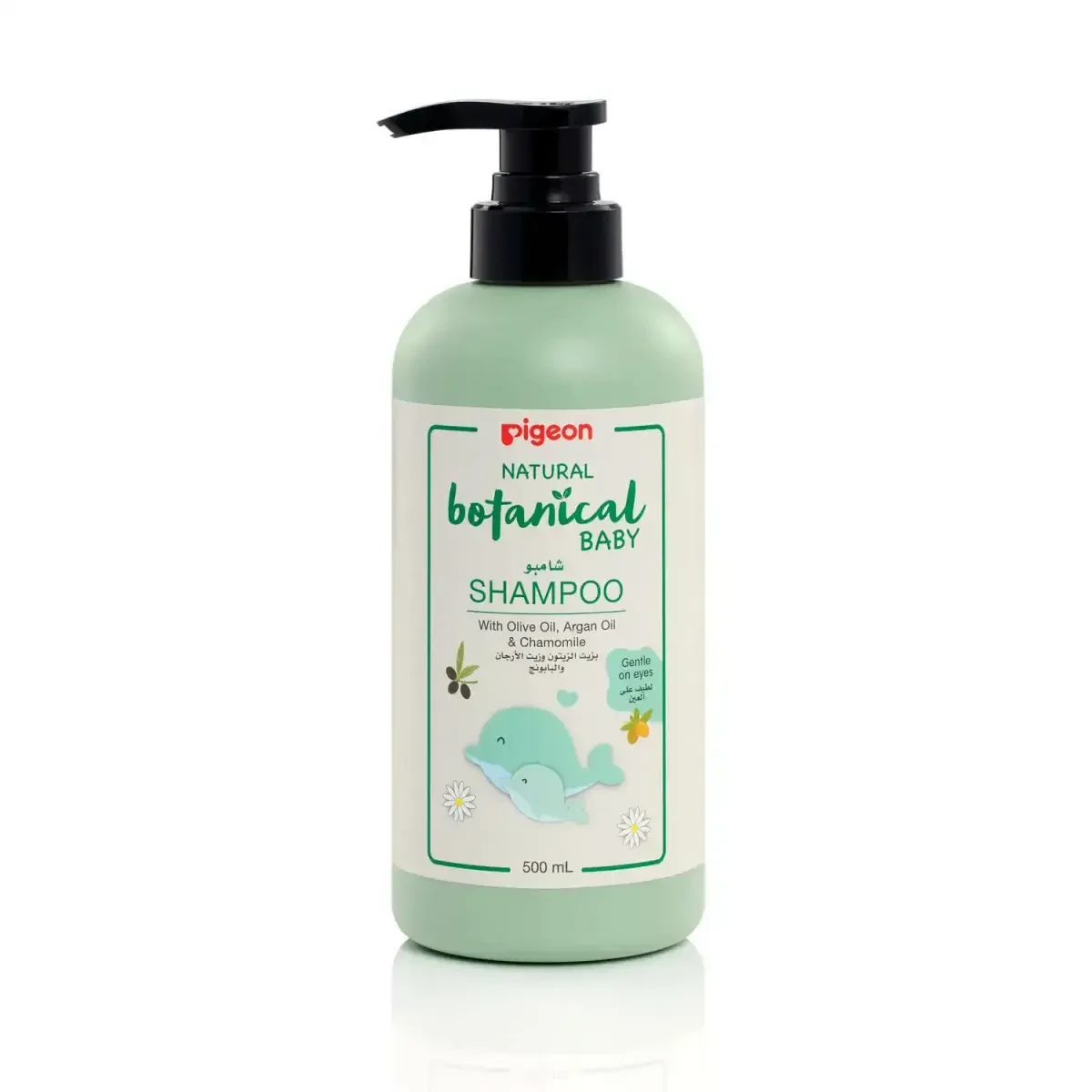 Pigeon Natural Botanical Baby Shampoo 500ml