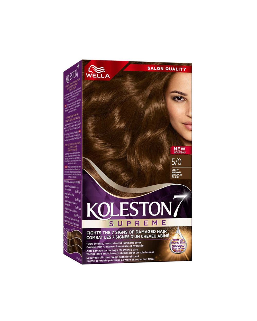 Wella Koleston Supreme Hair Color 5/0 Light Brown