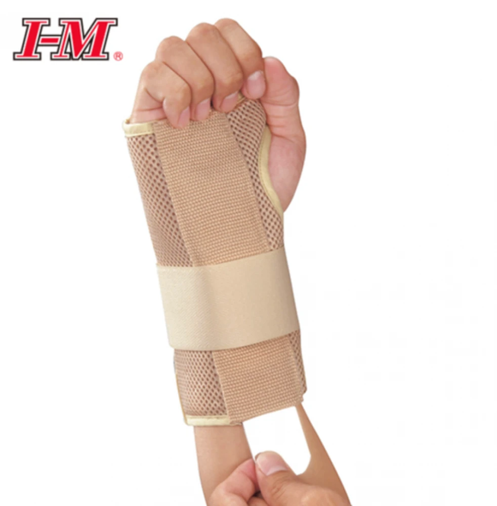 Wrist splint with 2 aluminum supports