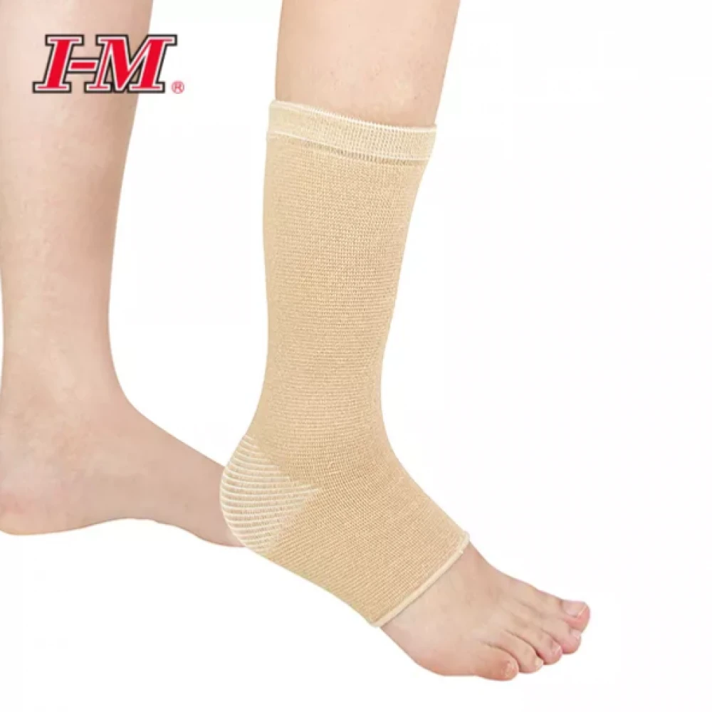 Ankle brace