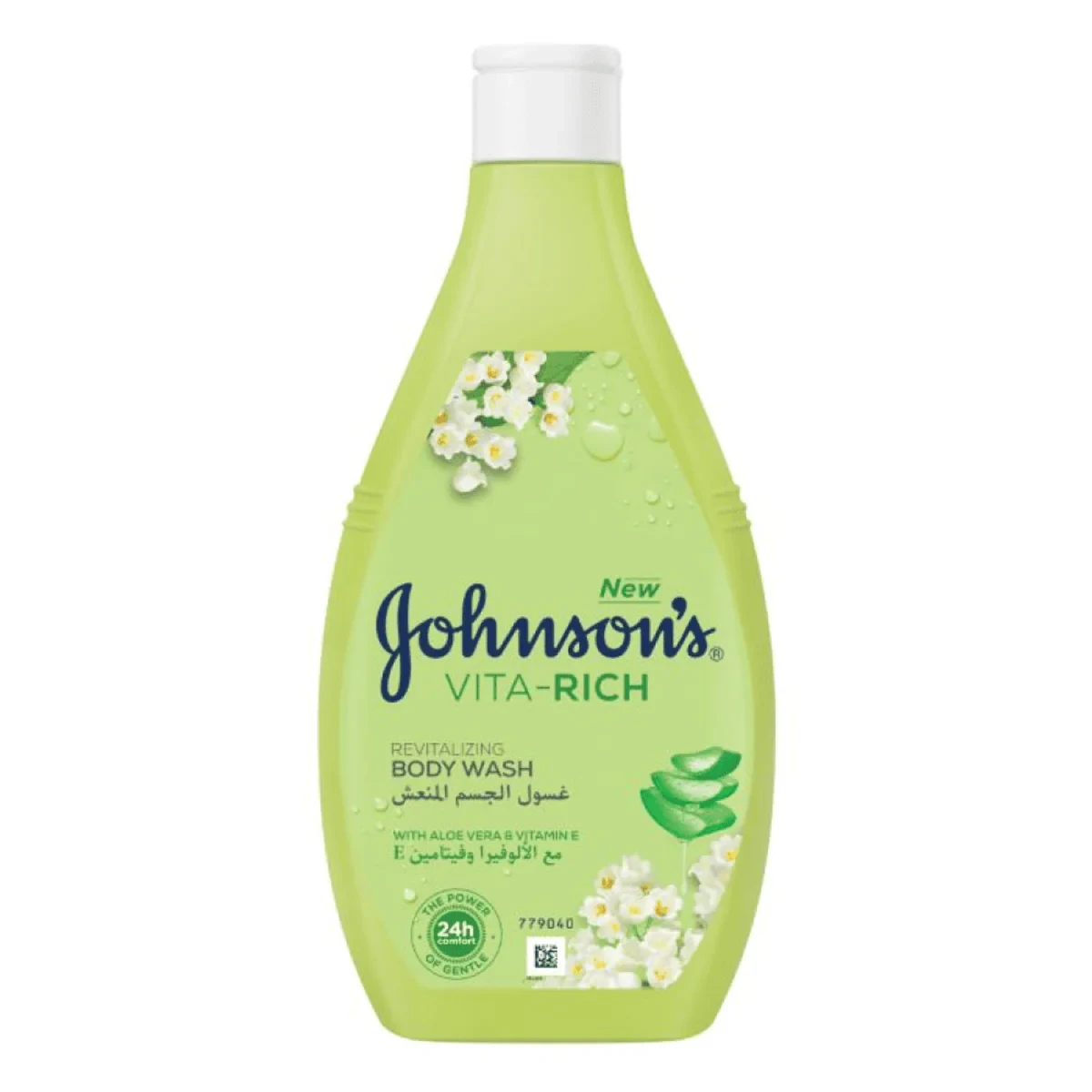 Johnsons Vita Rich Body Wash Revitalizing 250 ml
