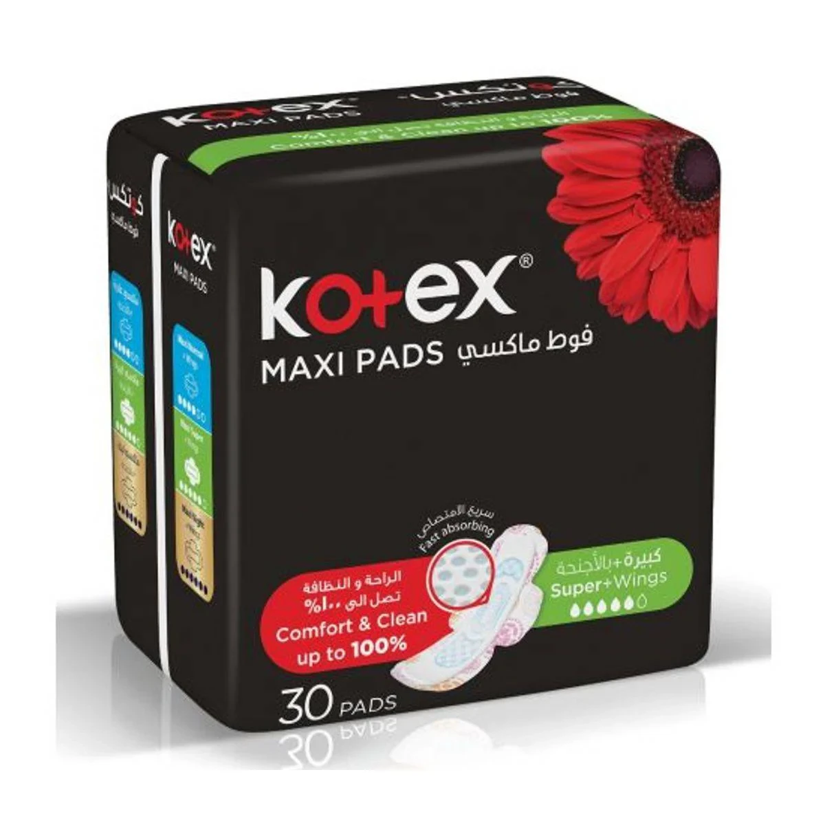 Kotex Sanitary Napkin Maxi Slim Super + Wings 30 Pads