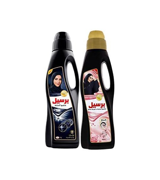 Persil Laundry Detergent Liquid Black Abaya 2 In 1 Rose 900ml