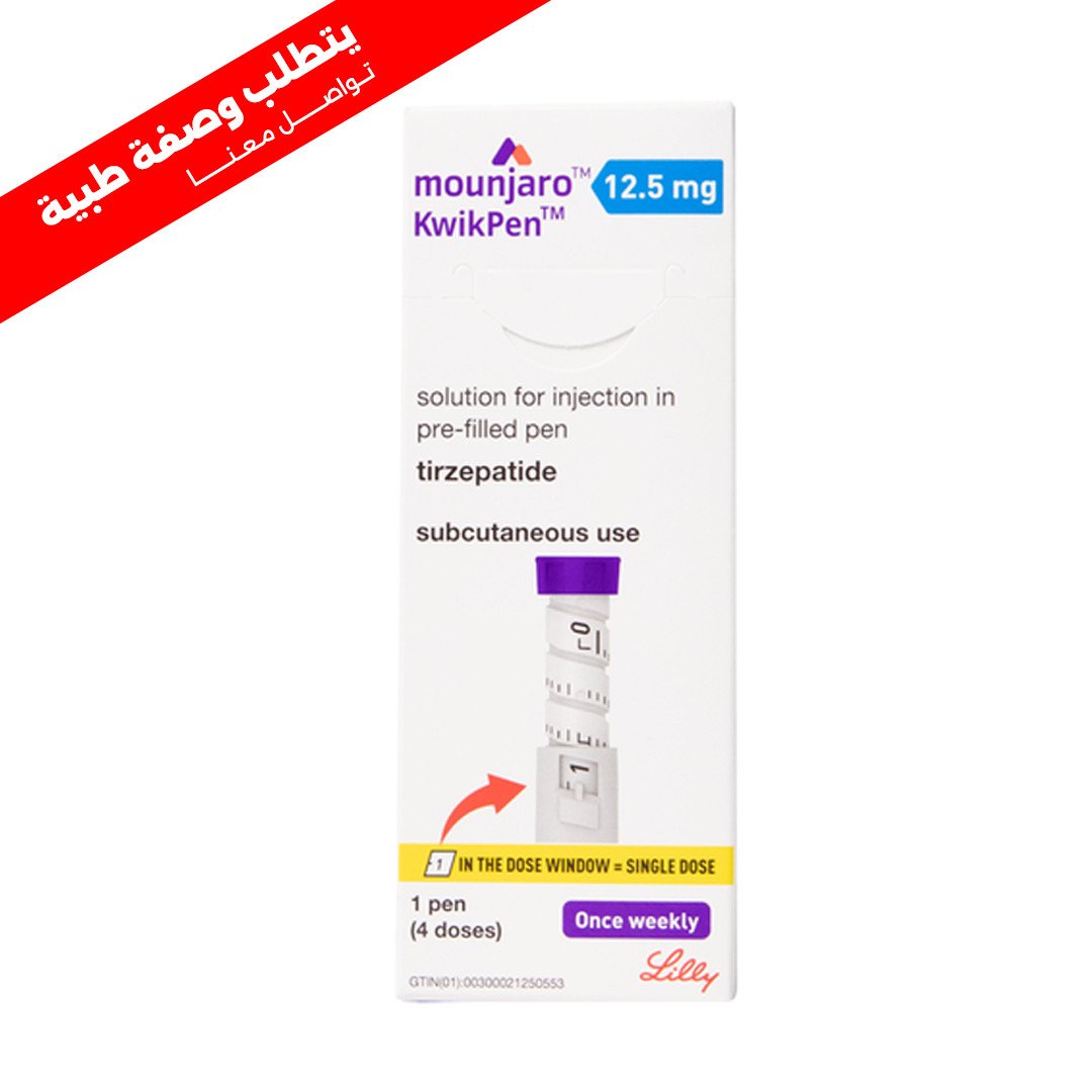 Mounjaro, KwikPen, 12.5 Mg, Once Weekly, 4 Doses - 1 Pen (Prescription Required)
