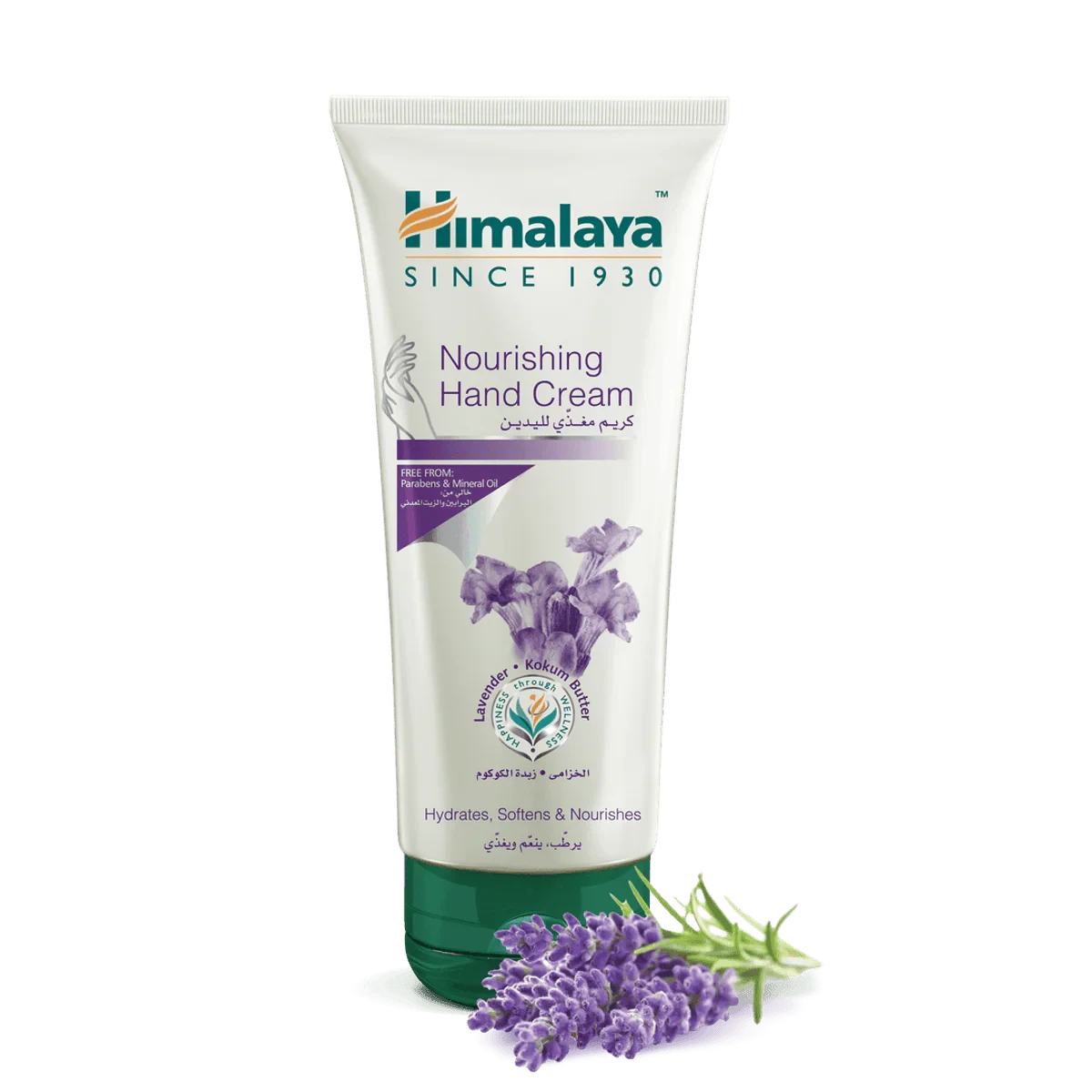 Himalaya Hand Cream Nourishing 100ml