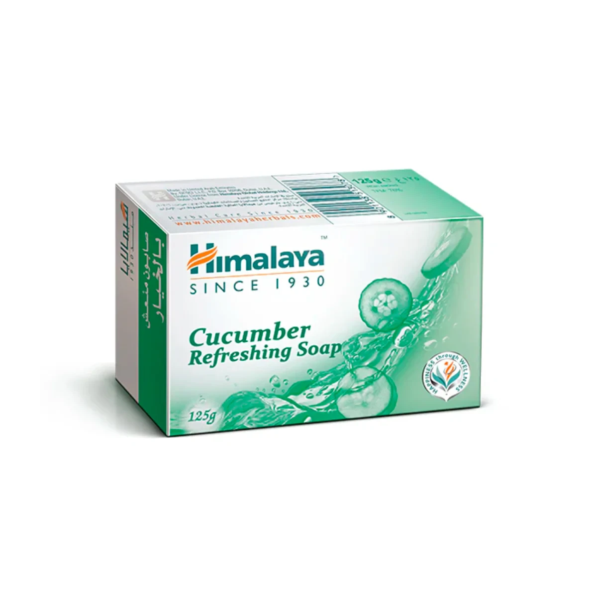 Himalaya Bar Soap Cucumber Refreshing 125g