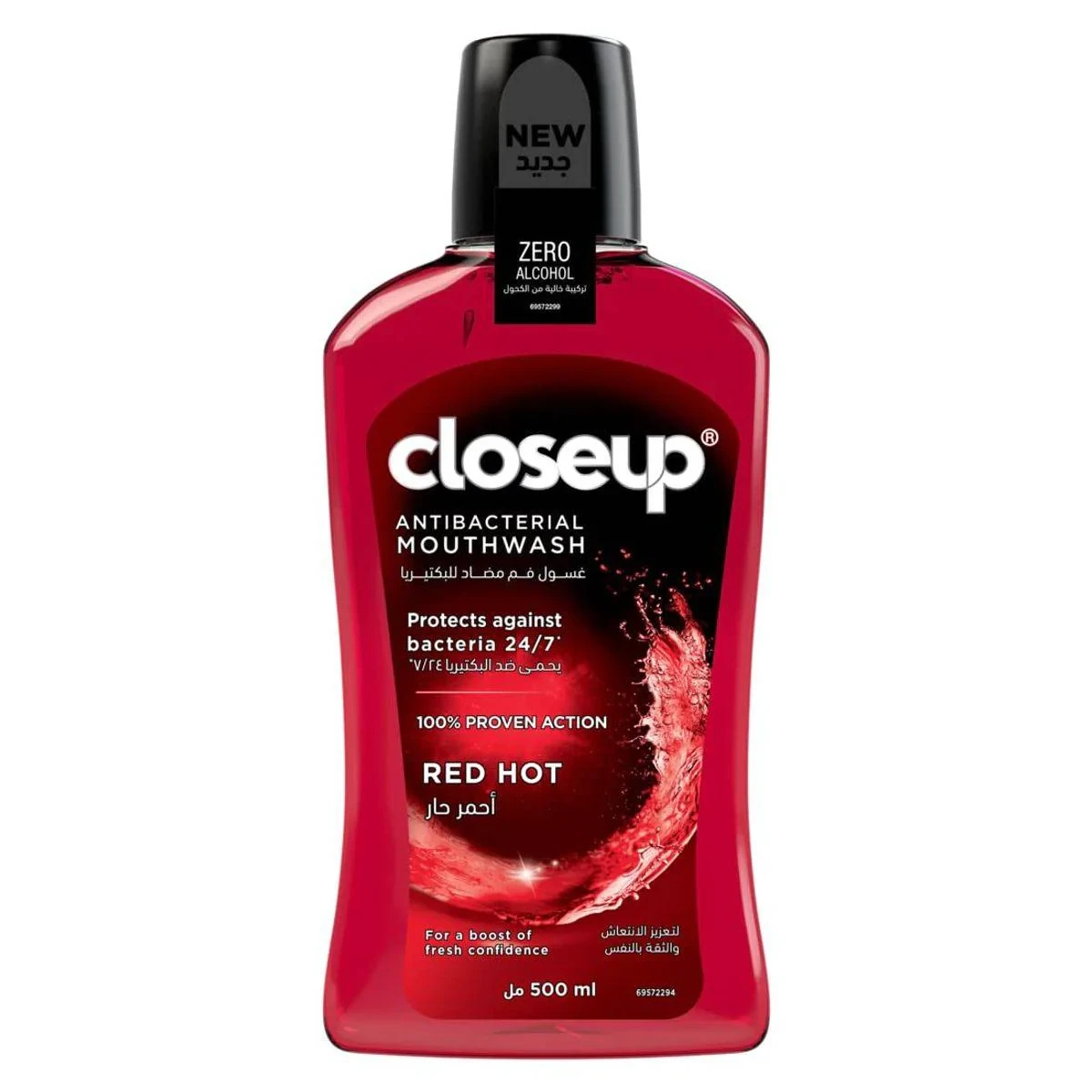 Close Up Mouthwash Red Hot 500ml