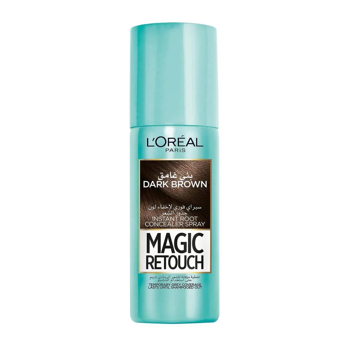 Loreal Paris Magic Retouch 2 Dark Brown 75ml