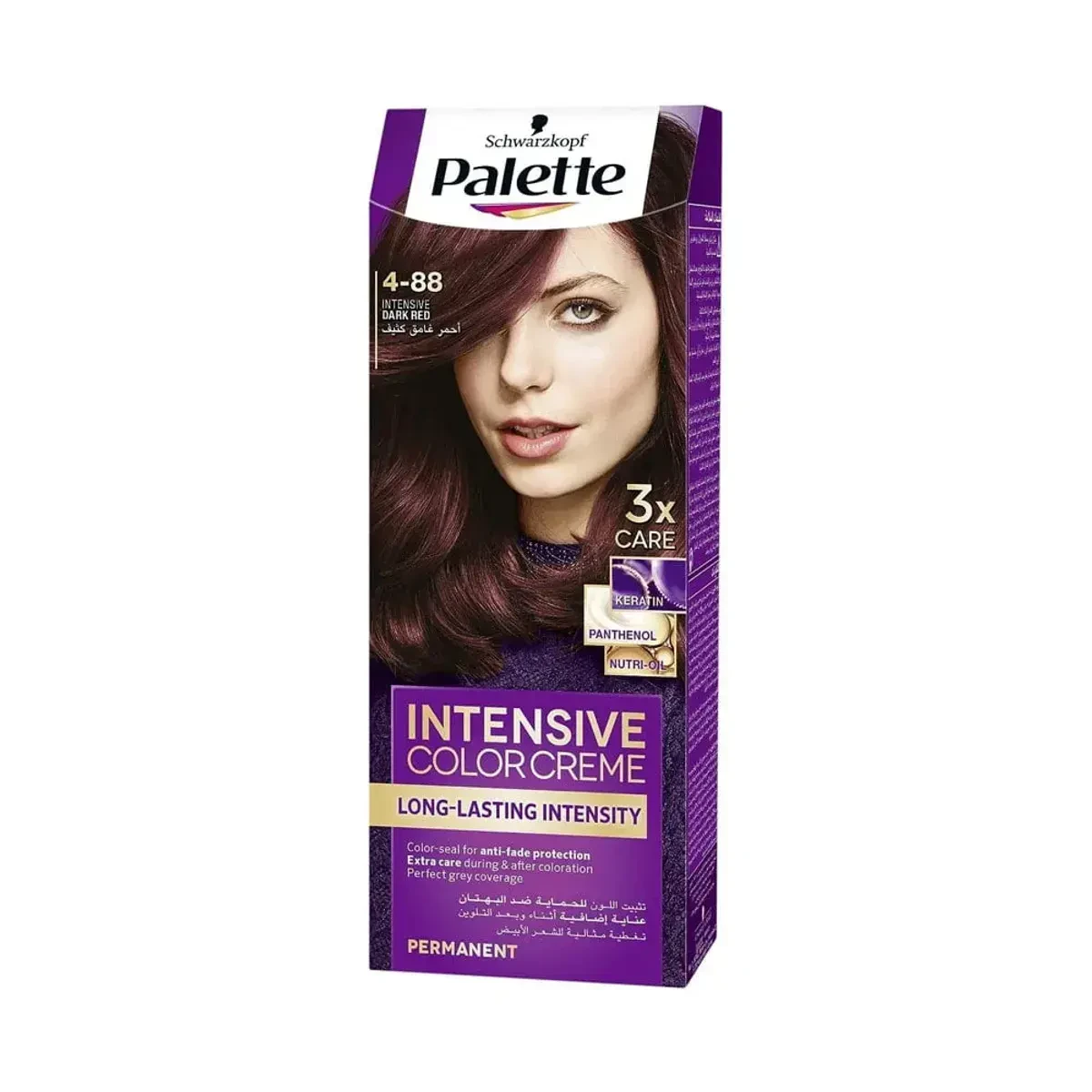 Schwarzkopf Palette Intensive Color Creme 4-88 Intensive Red