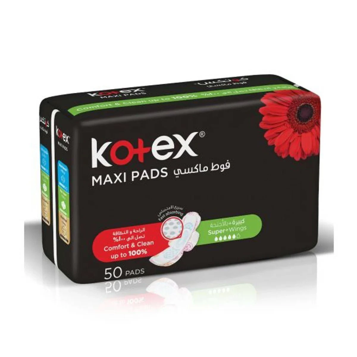 Kotex Sanitary Napkin Maxi Slim Super + Wings 50 Pads