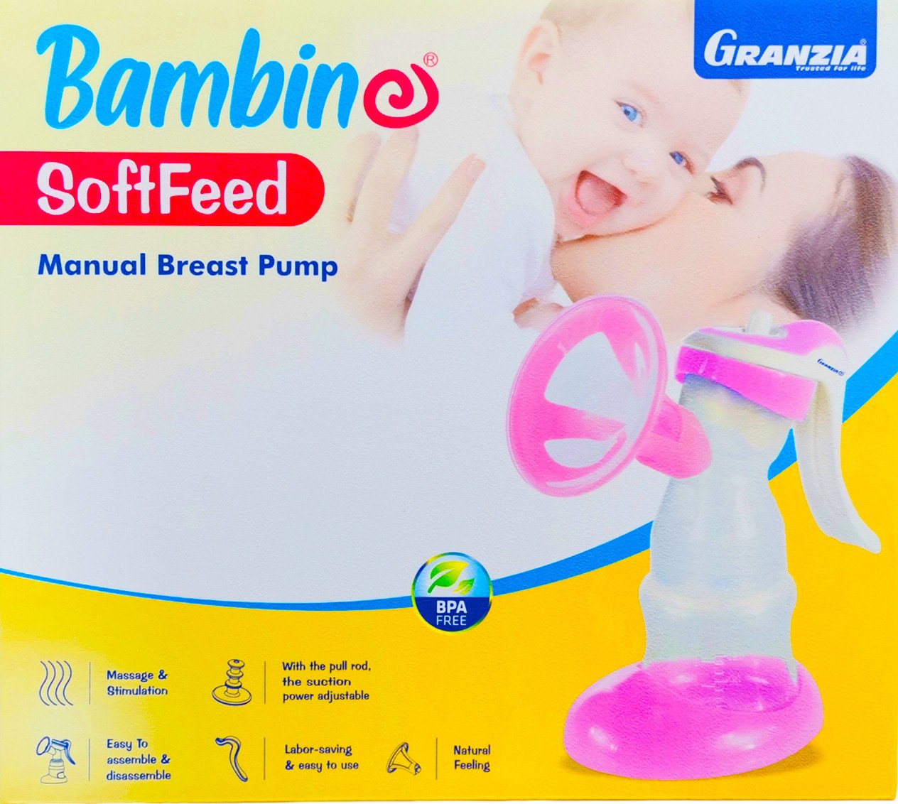 شفاط حليب الثدي اليدوي