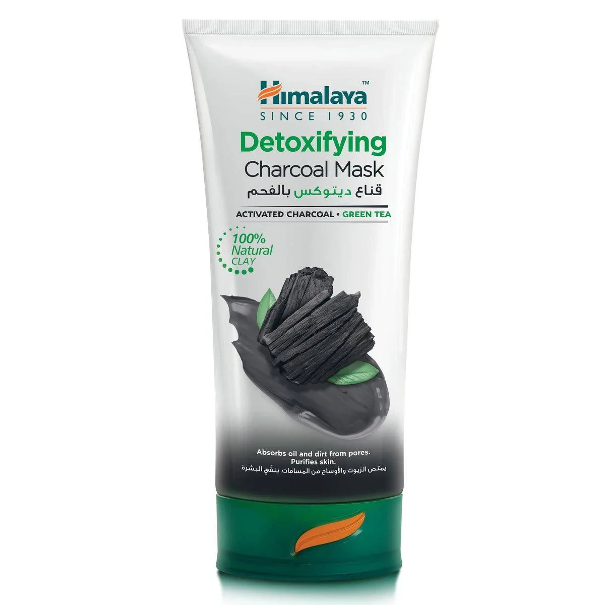 Himalaya Face Mask Detoxifying Charcoal 150ml