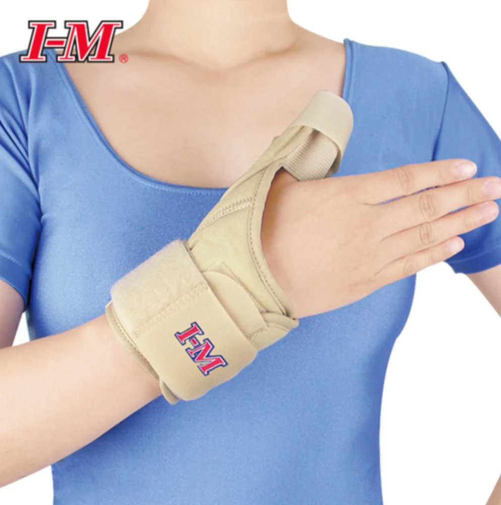 Thumb stabilizer