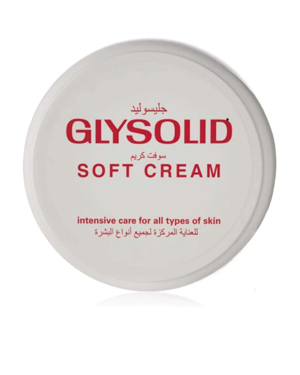 Glysolid Soft Cream 200ml