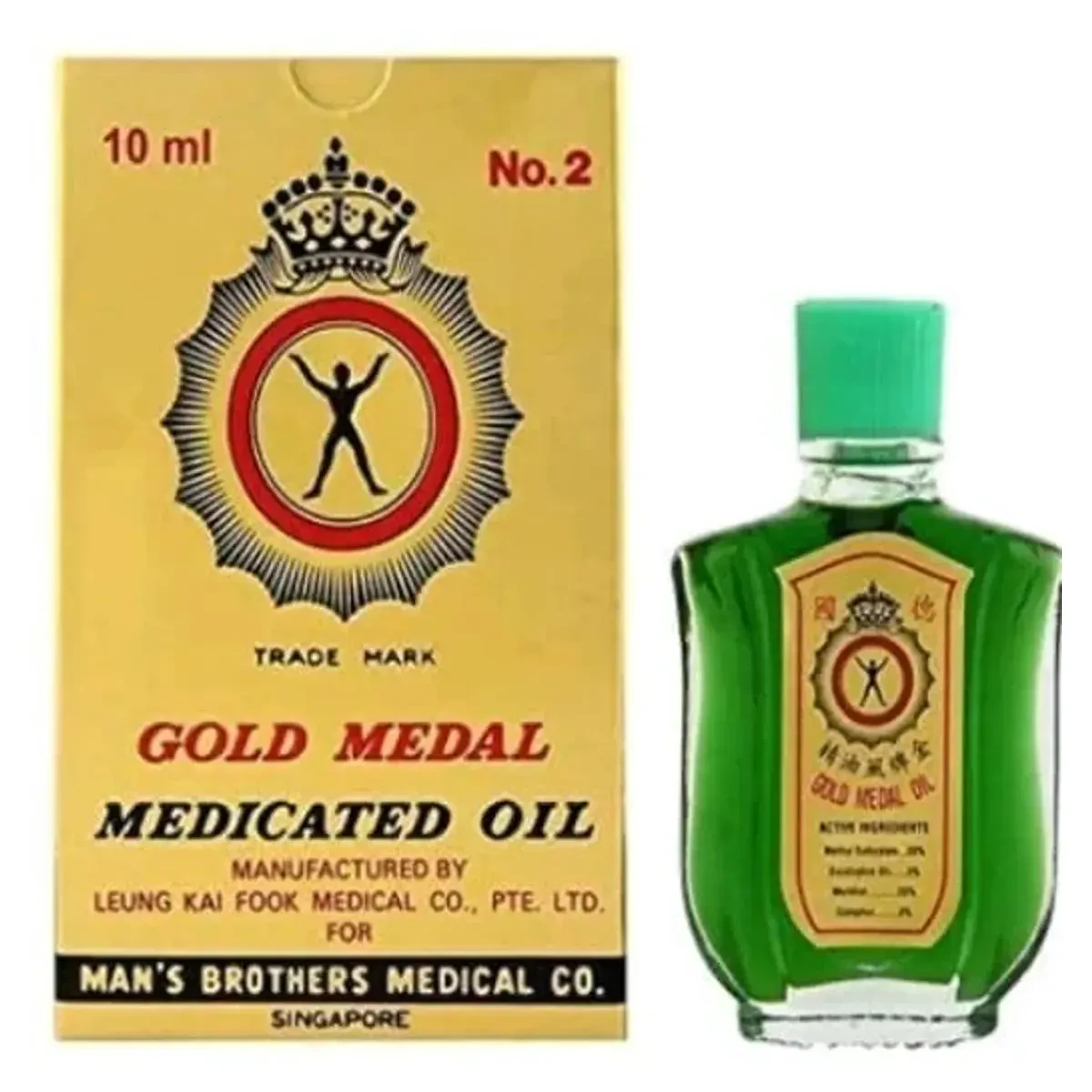 Gold Medal Medicated Oil 10ml