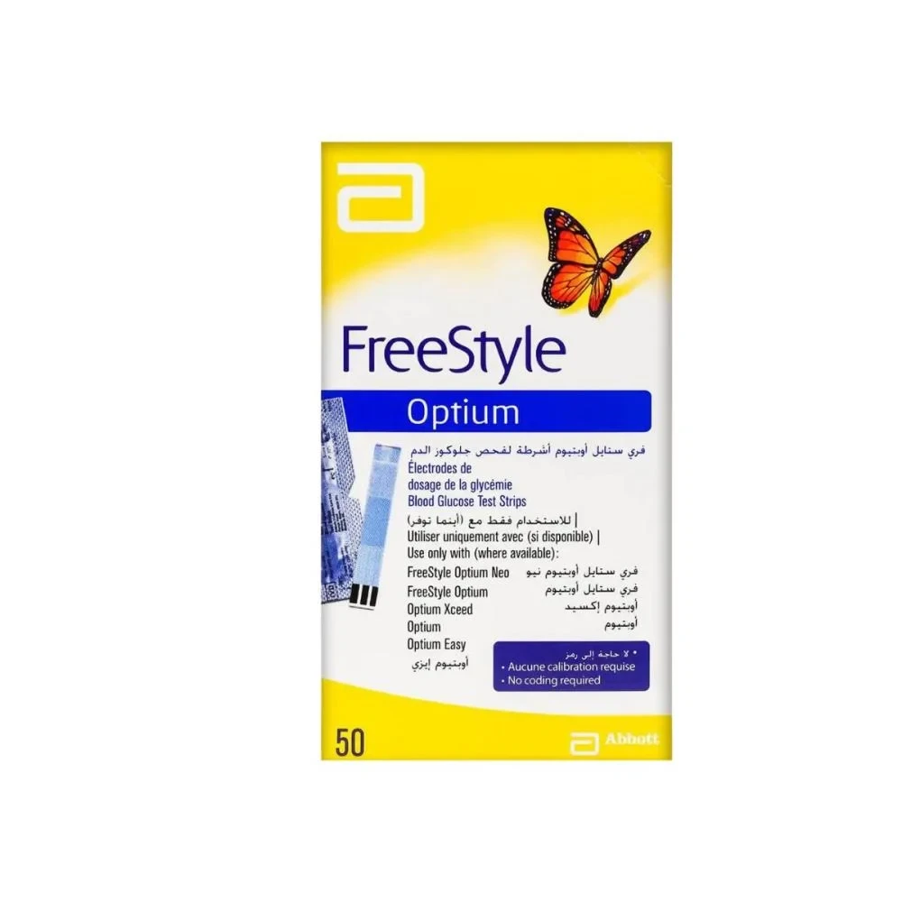 Verstyle Optim Sugar Bar