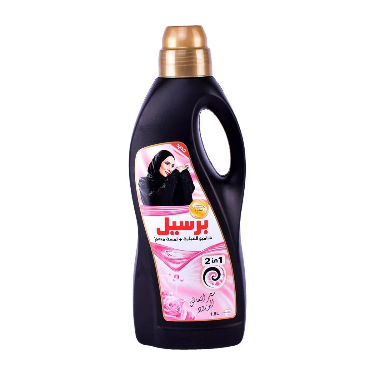 Persil Laundry Detergent Liquid Black Abaya 2 In 1 Rose 1.8L
