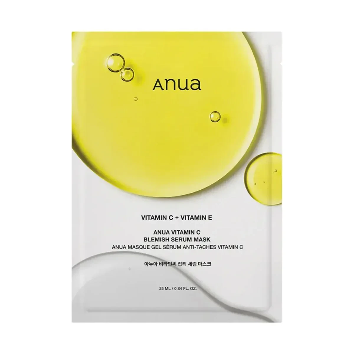 Anua Face Mask Vitamin C Blemish Serum 25ml