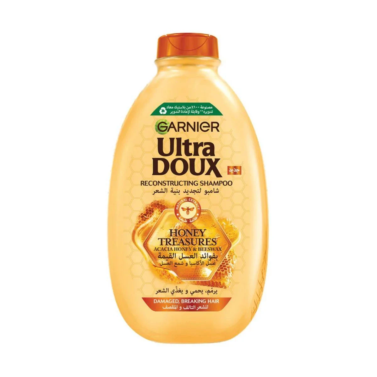 Garnier Ultra Doux Honey Treasure Shampoo 600ml