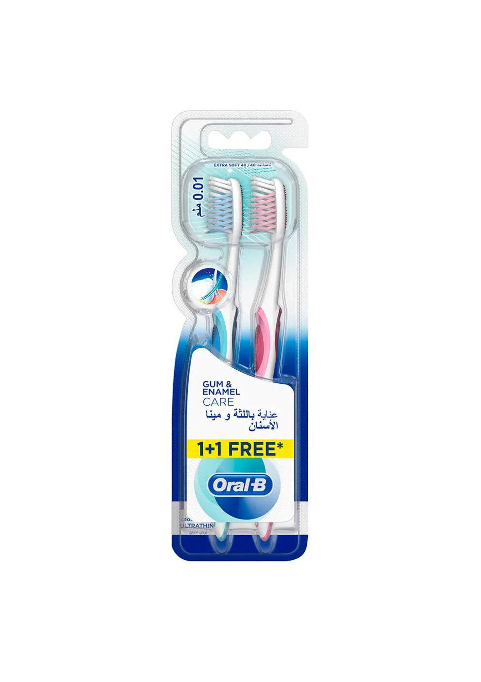 Oral B Toothbrush Gum & Enamel Care Soft 2 Pieces