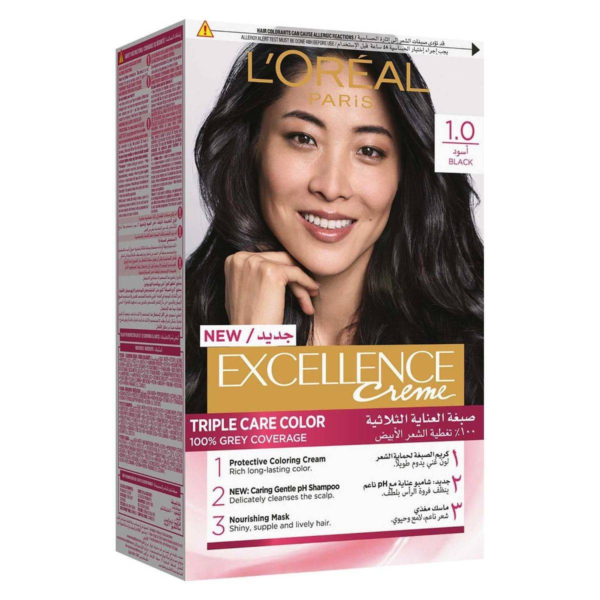 Loreal Paris Excellence 1.0 Black