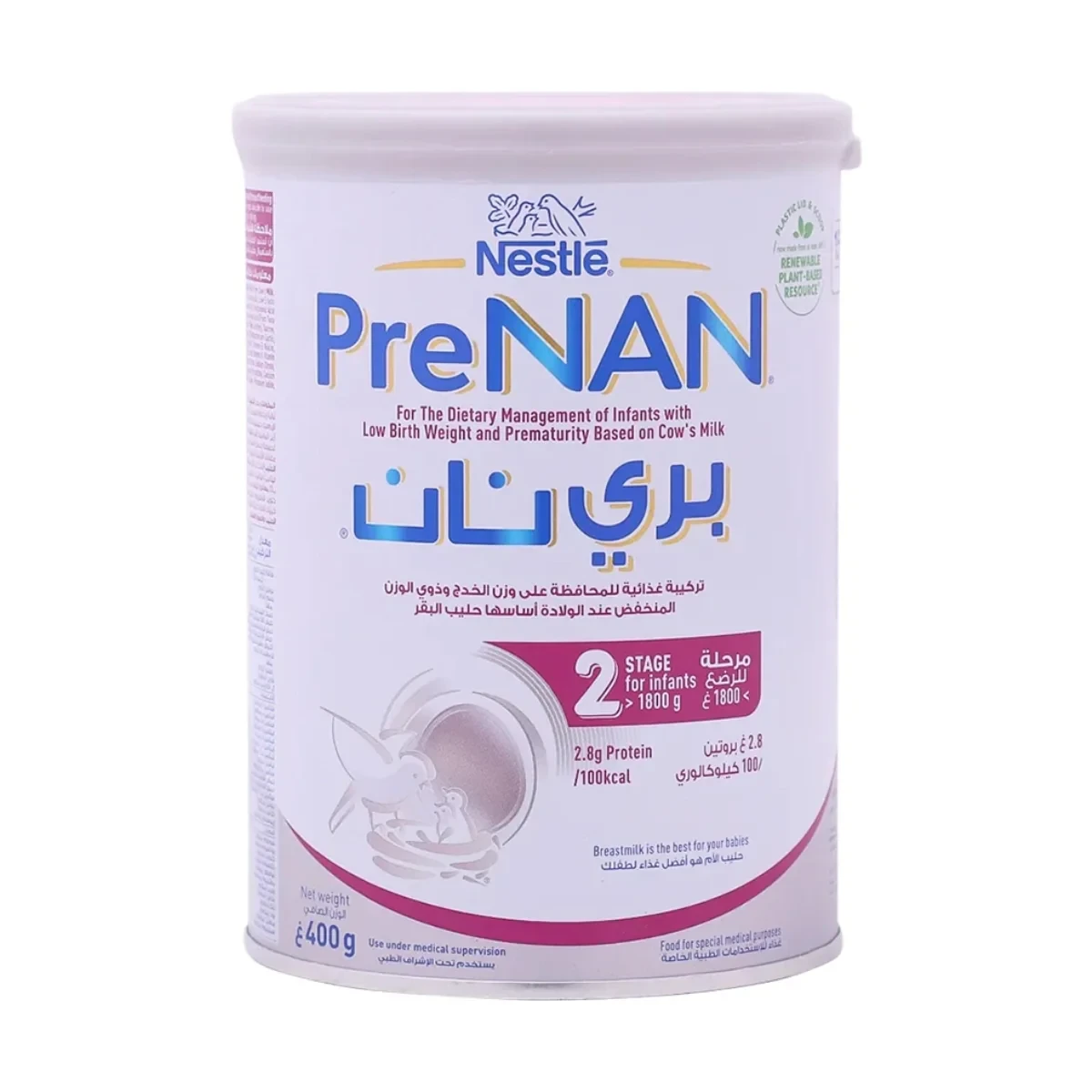 Pre NAN Follow Up Formula Stage 2 400g