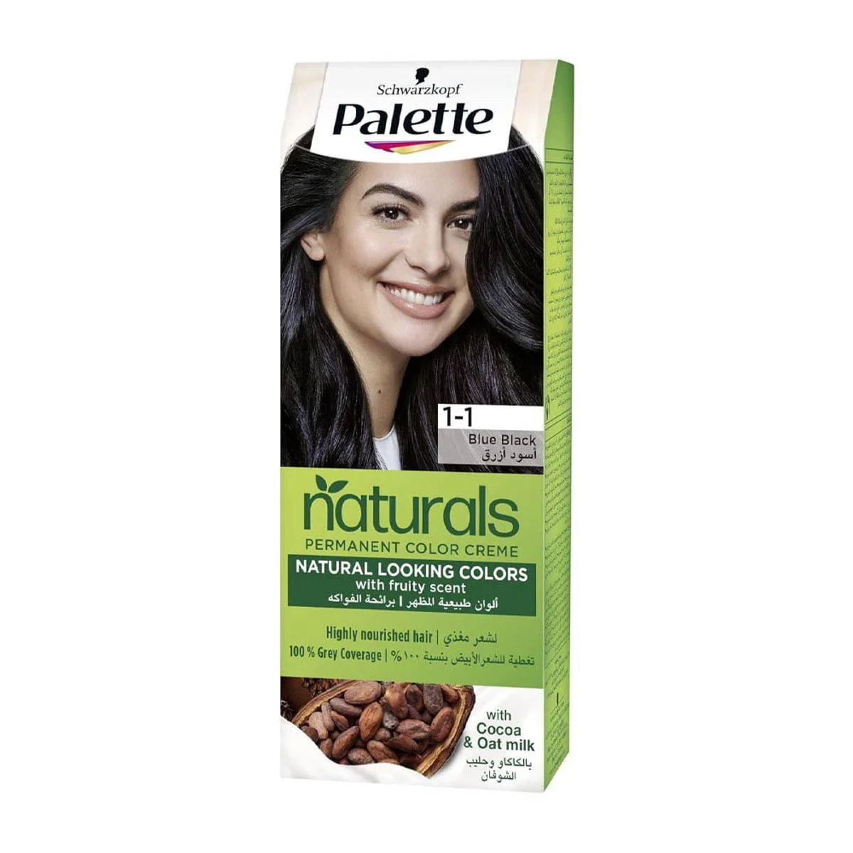 Schwarzkopf Palette Permanent Natural Colors Cream 1-1 Blue Black