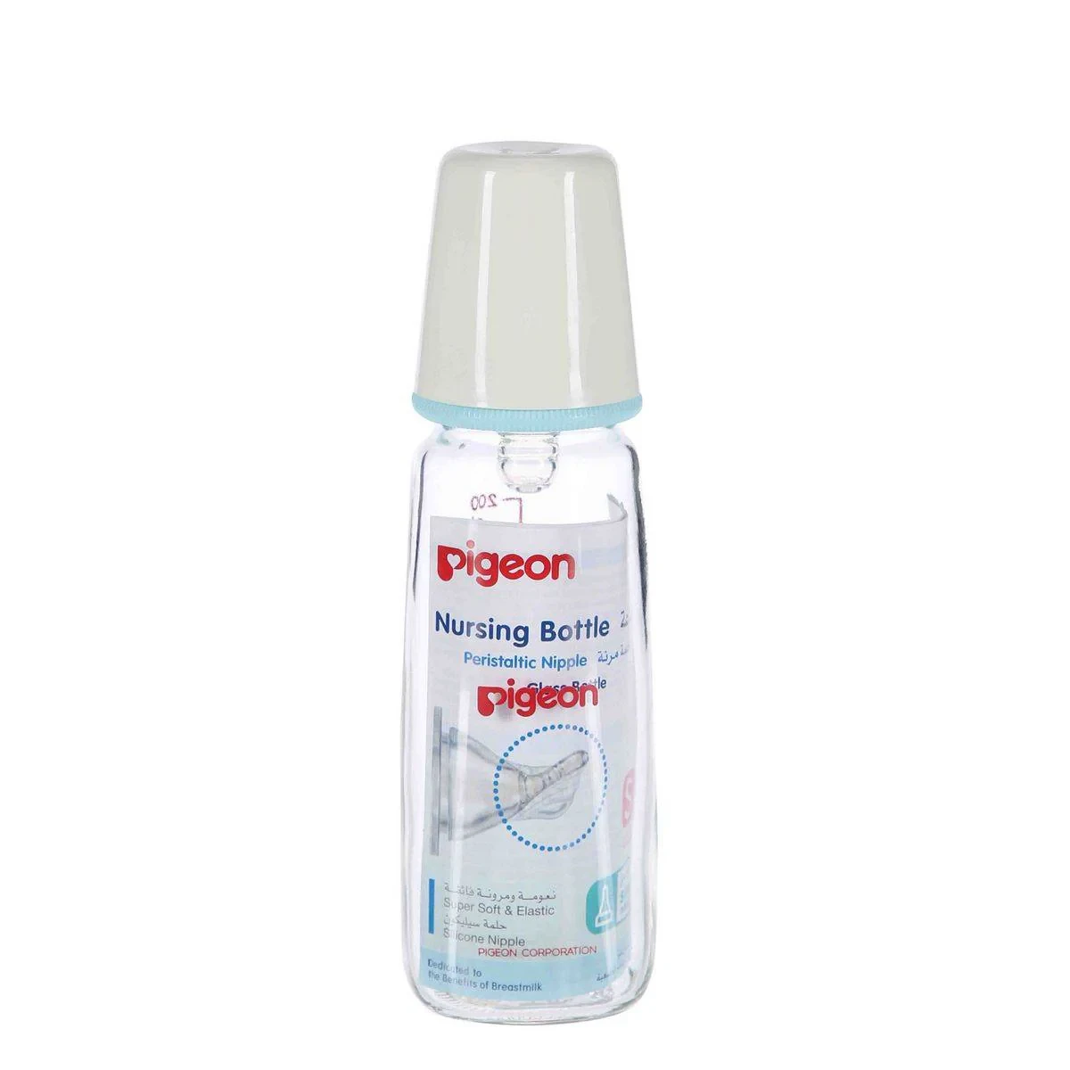 Pigeon Glass Feeding Bottle White Cap 200ml