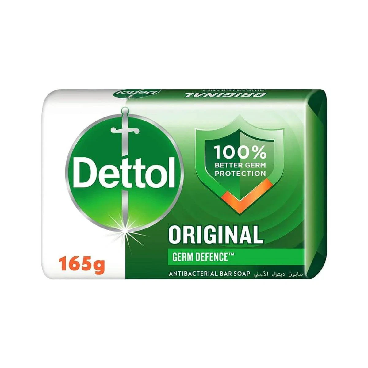 Dettol Antibacterial Bar Soap Original 165g